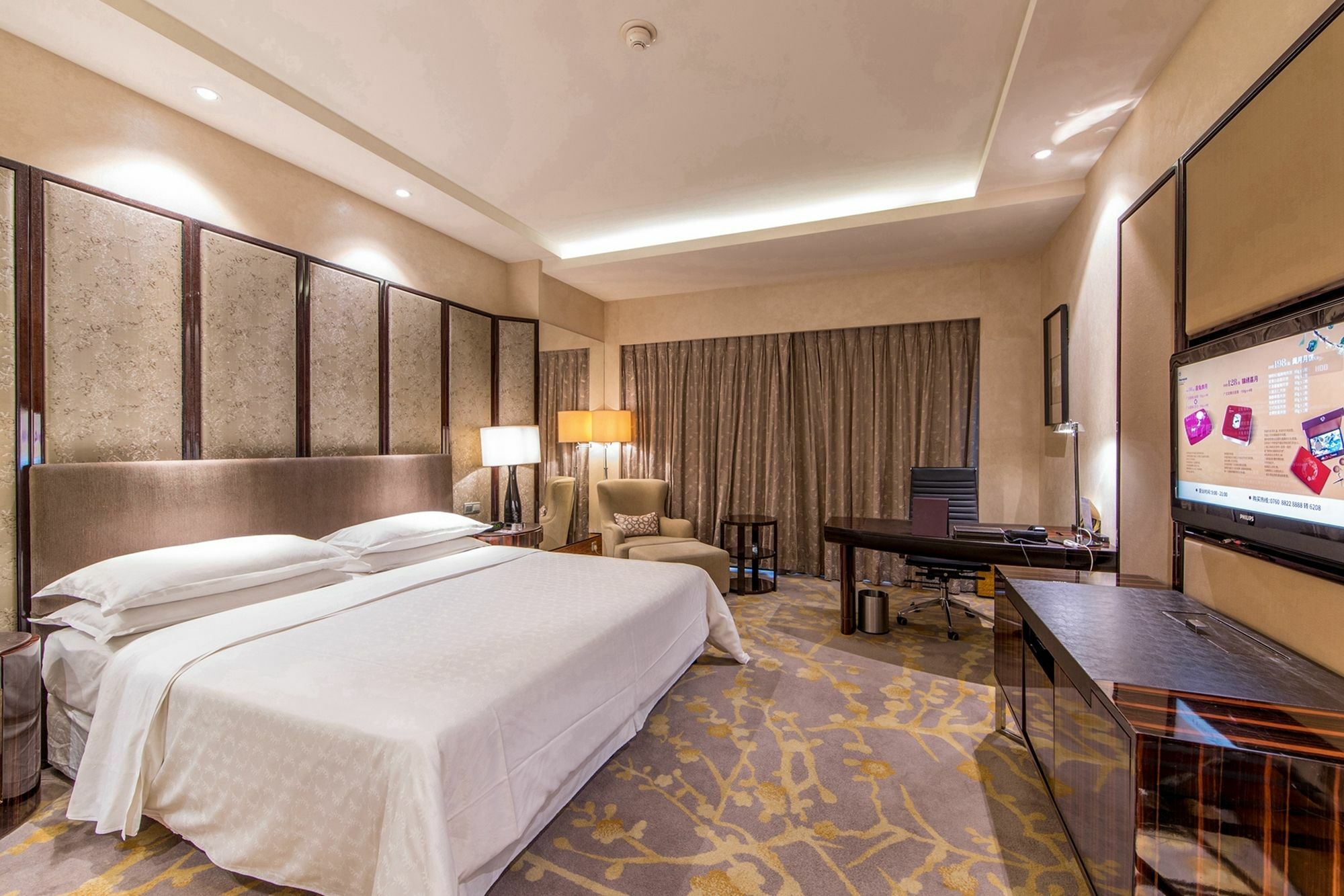 Sheraton Zhongshan Hotel Exterior foto